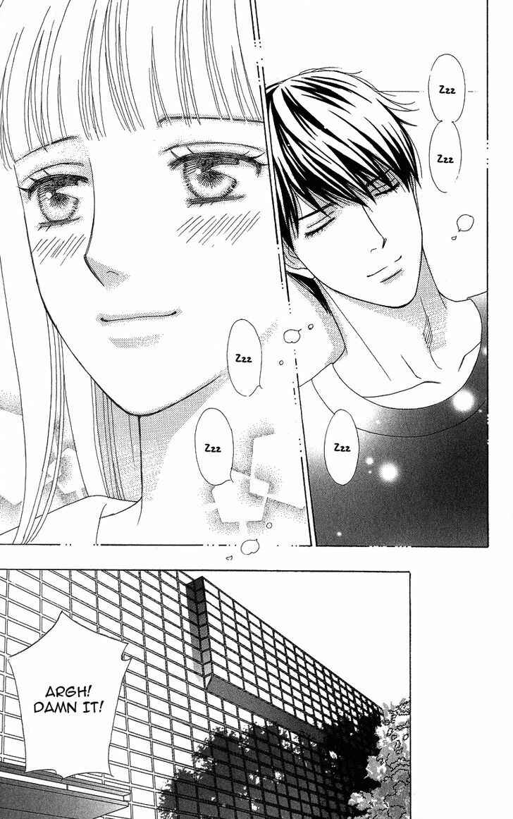 Page 17 Chapter 4 Chocolate Girl