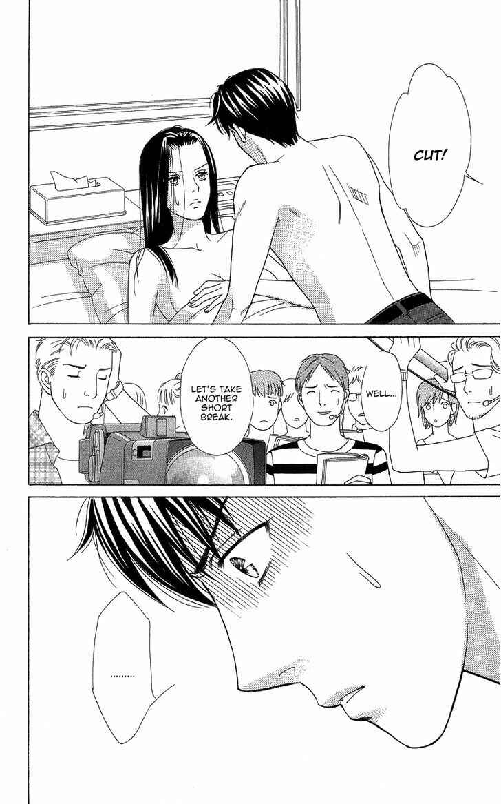 Page 24 Chapter 4 Chocolate Girl