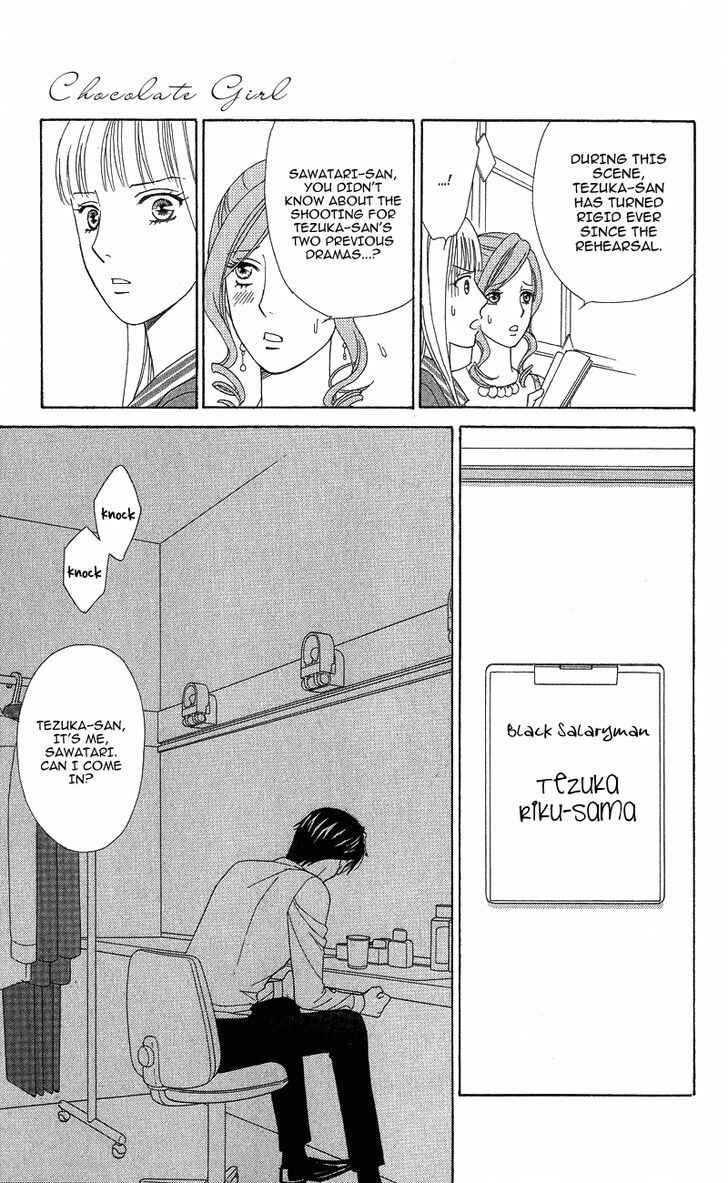 Page 25 Chapter 4 Chocolate Girl