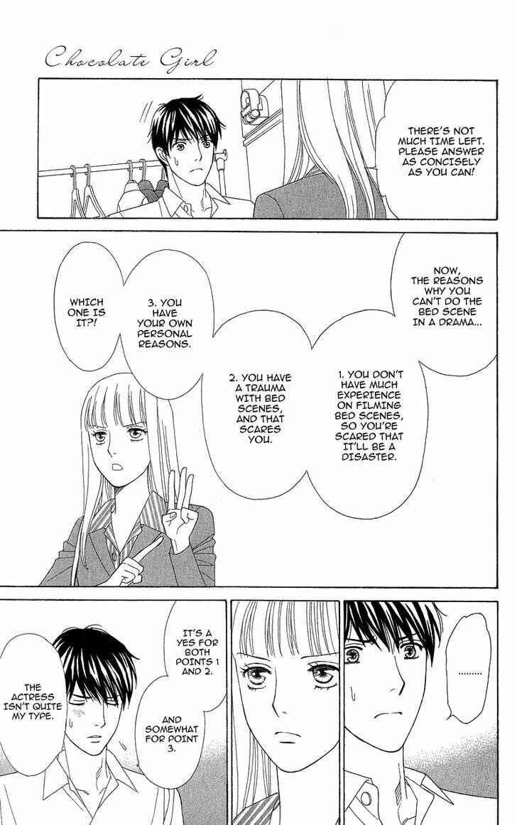 Page 27 Chapter 4 Chocolate Girl