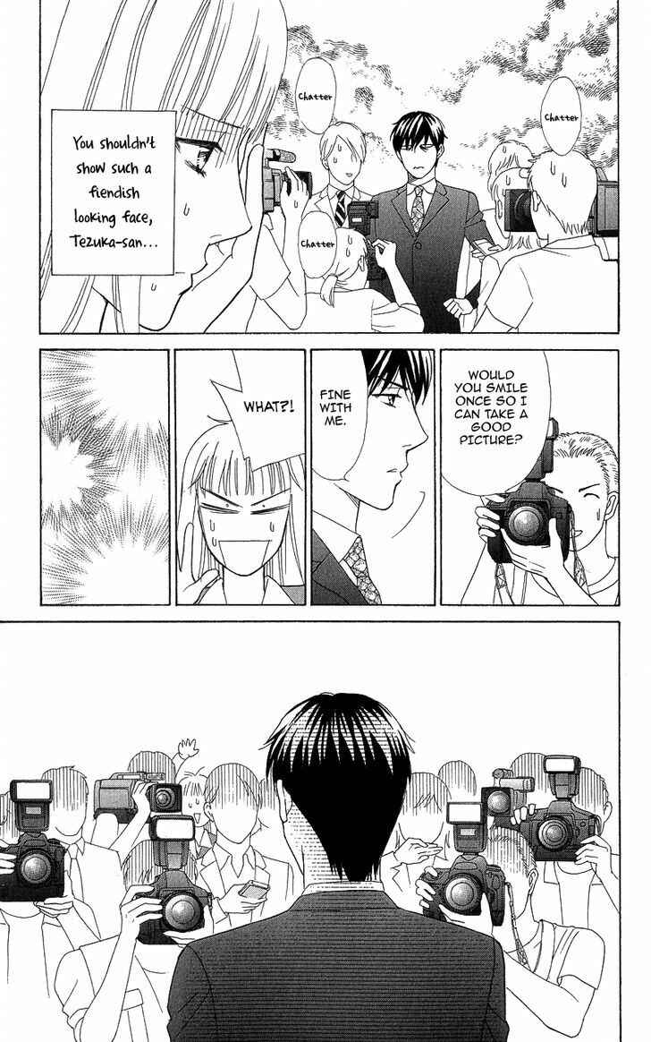 Page 9 Chapter 4 Chocolate Girl