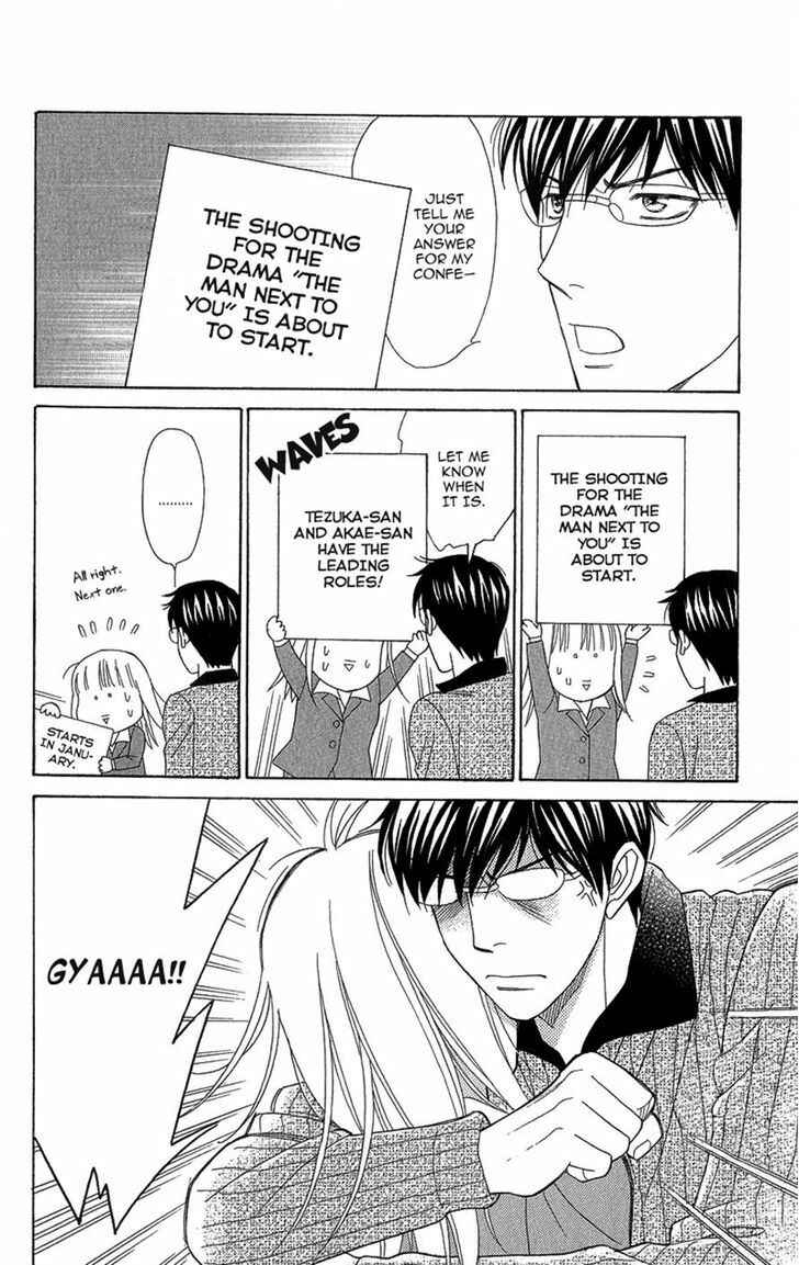 Page 10 Chapter 8 Chocolate Girl