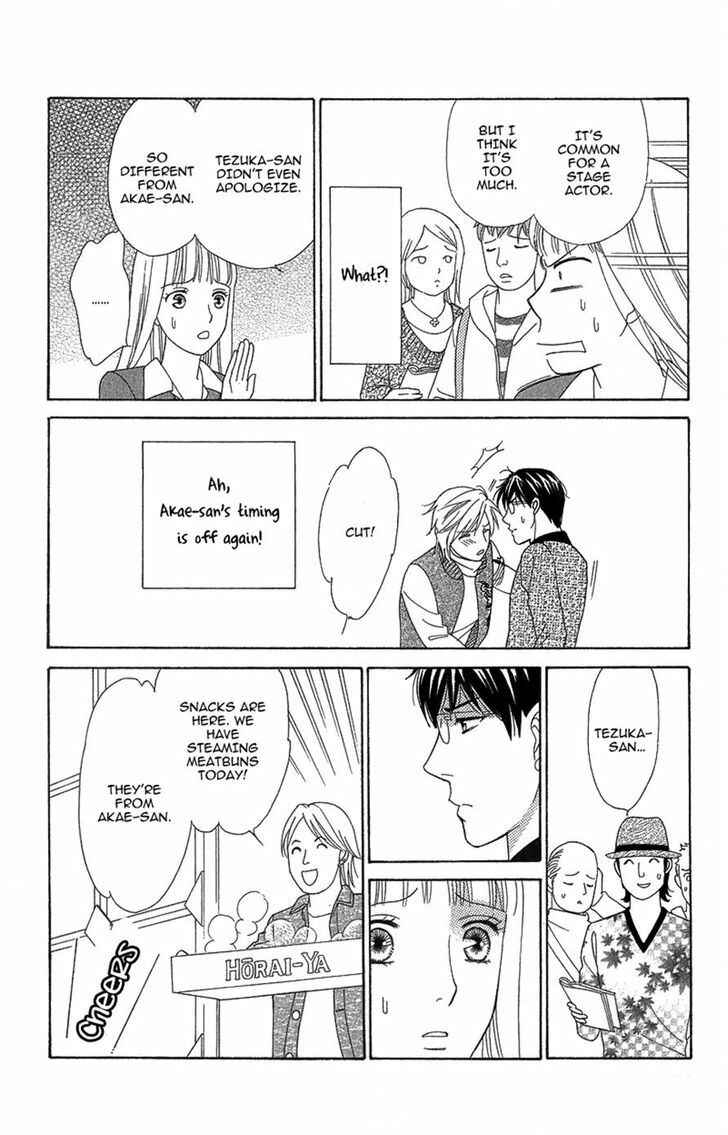 Page 16 Chapter 8 Chocolate Girl