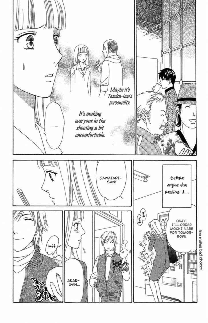 Page 18 Chapter 8 Chocolate Girl