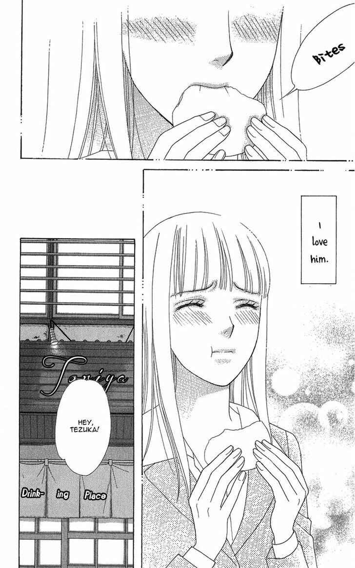 Page 28 Chapter 8 Chocolate Girl