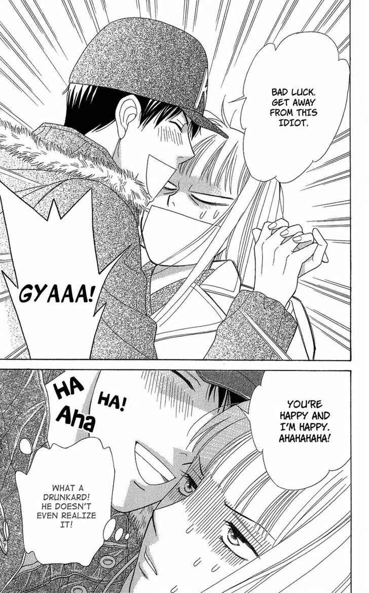 Page 31 Chapter 8 Chocolate Girl