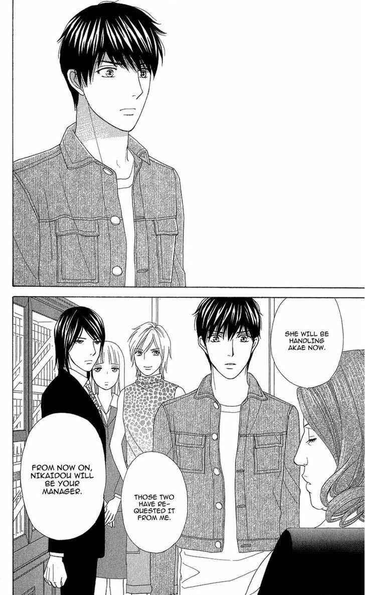 Page 37 Chapter 8 Chocolate Girl
