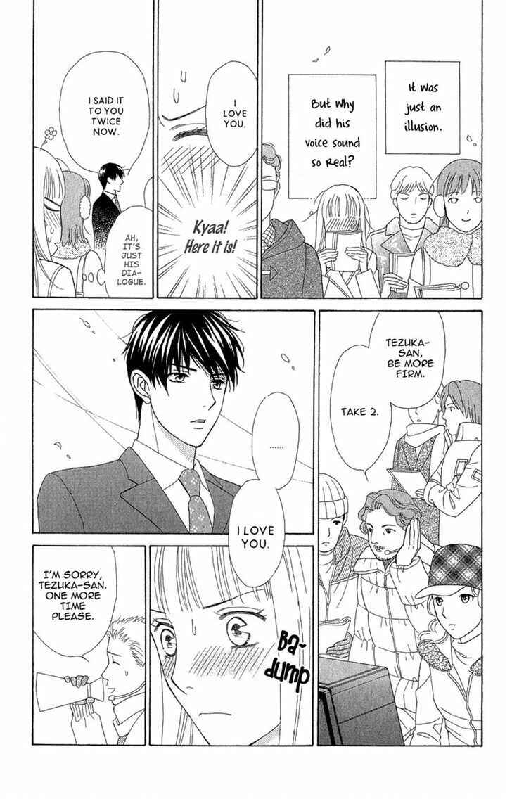 Page 15 Chapter 7 Chocolate Girl