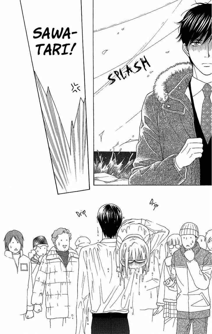Page 18 Chapter 7 Chocolate Girl