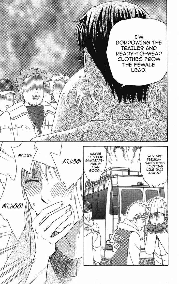 Page 19 Chapter 7 Chocolate Girl