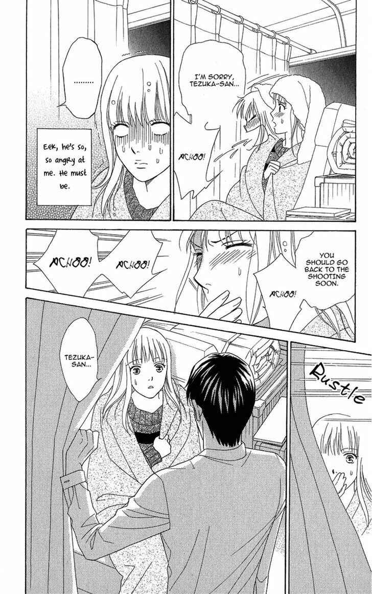 Page 20 Chapter 7 Chocolate Girl
