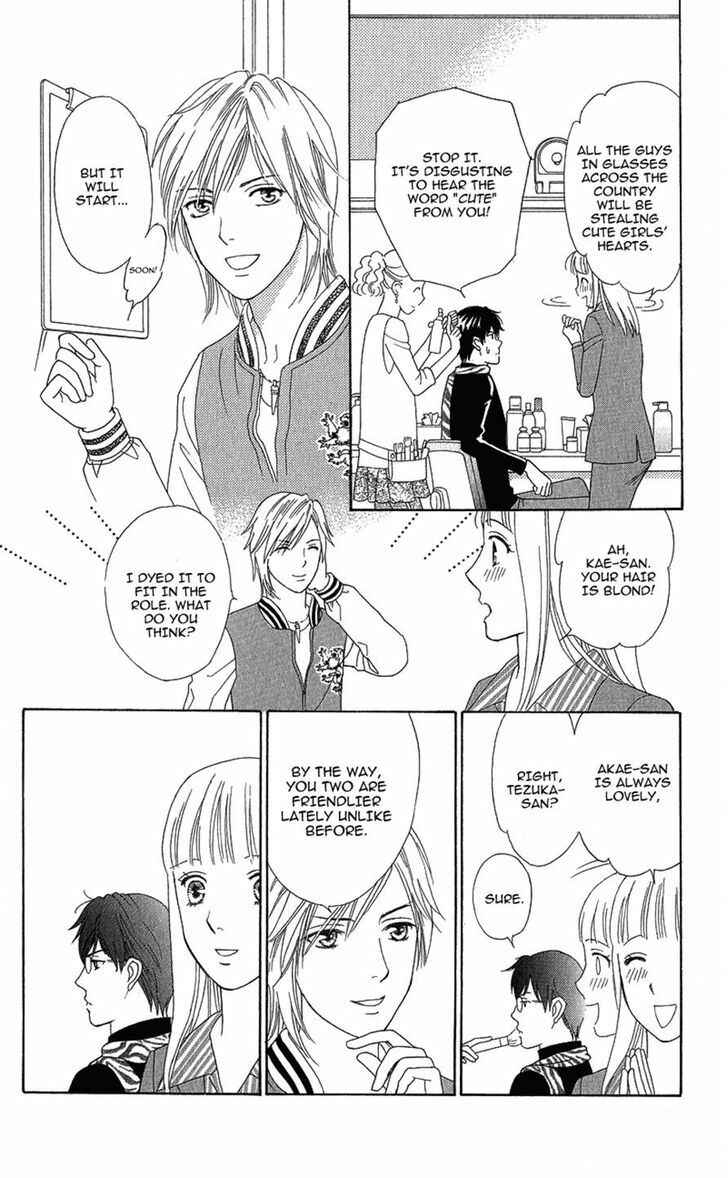 Page 26 Chapter 7 Chocolate Girl
