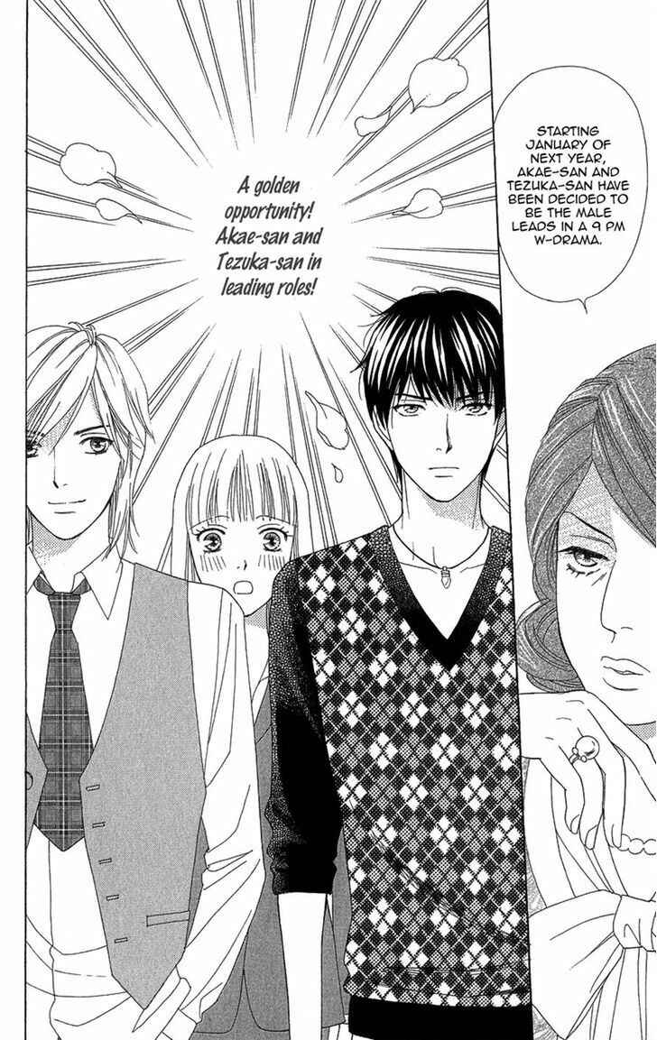 Page 8 Chapter 7 Chocolate Girl