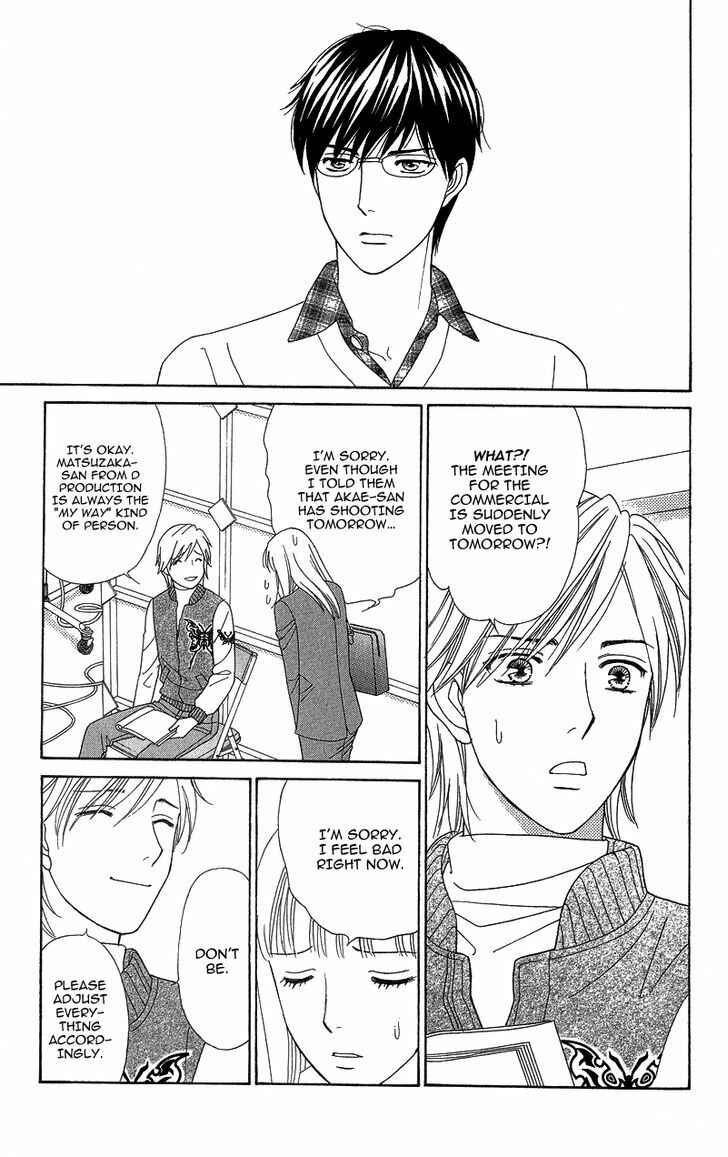 Page 11 Chapter 9 Chocolate Girl