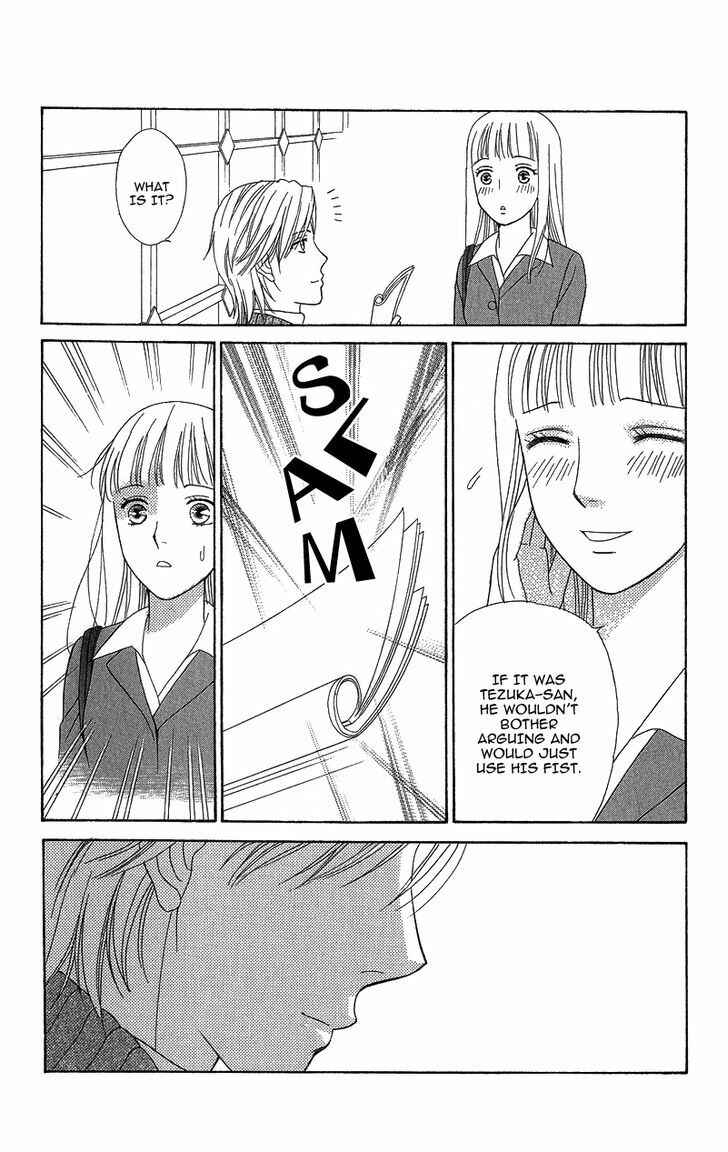 Page 12 Chapter 9 Chocolate Girl