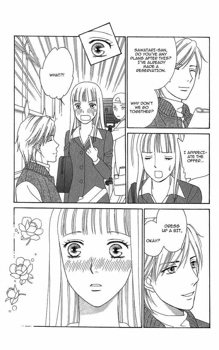 Page 13 Chapter 9 Chocolate Girl