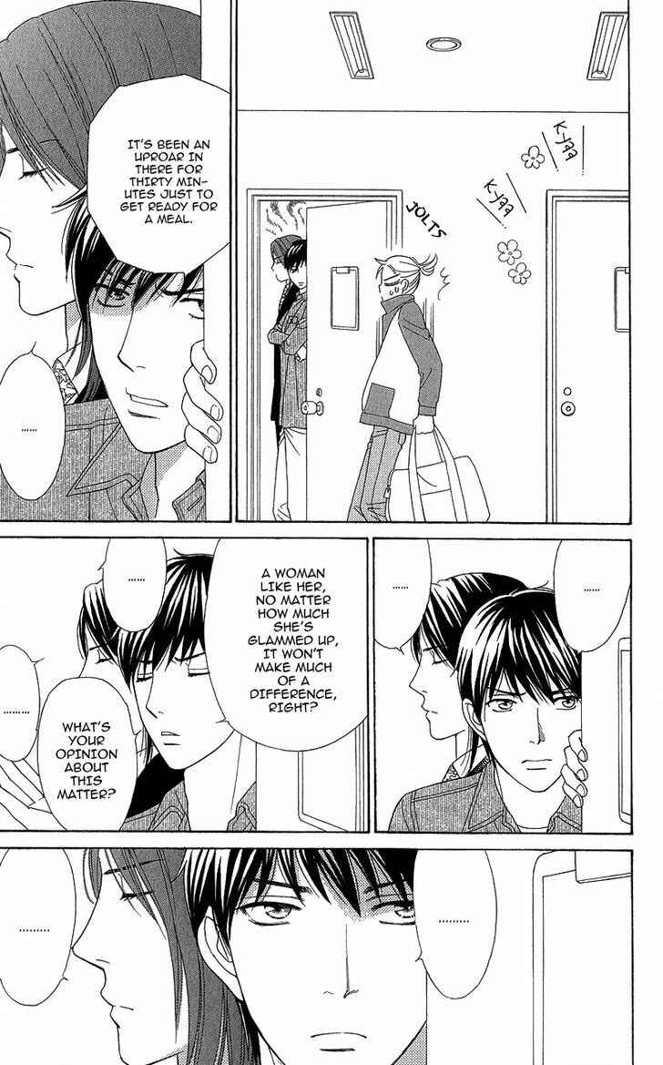 Page 15 Chapter 9 Chocolate Girl