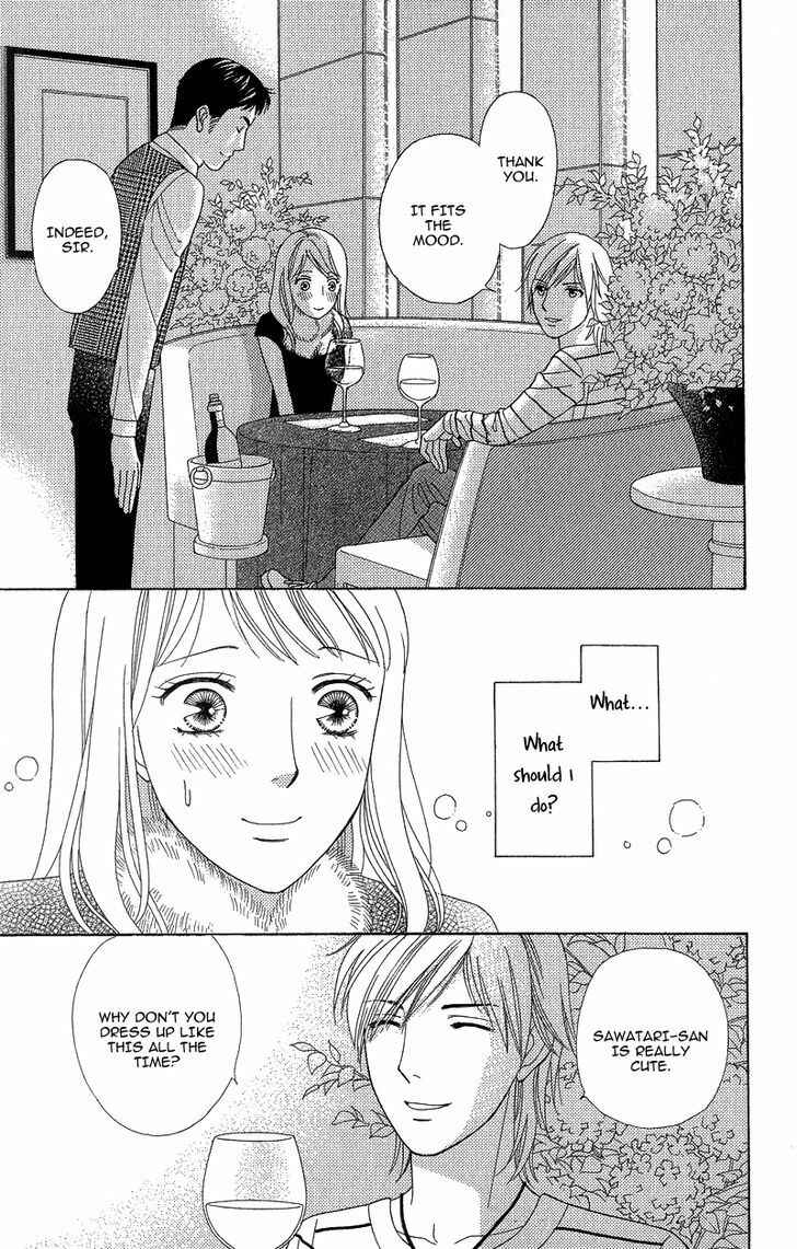 Page 20 Chapter 9 Chocolate Girl