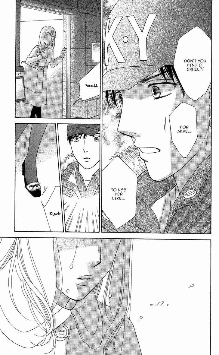Page 24 Chapter 9 Chocolate Girl