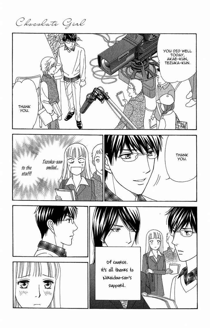 Page 9 Chapter 9 Chocolate Girl