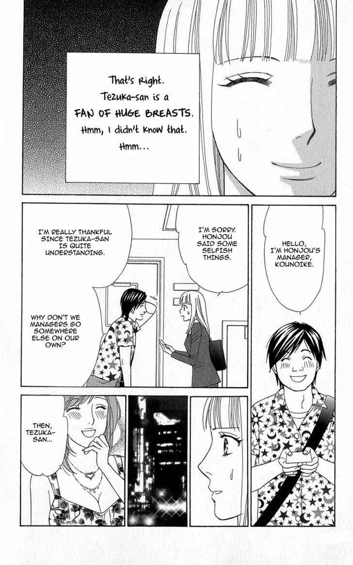 Page 16 Chapter 5 Chocolate Girl