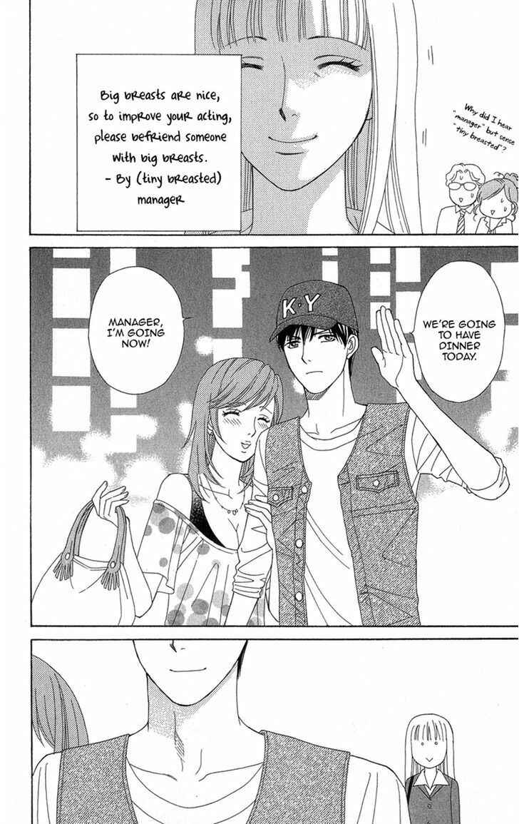 Page 20 Chapter 5 Chocolate Girl