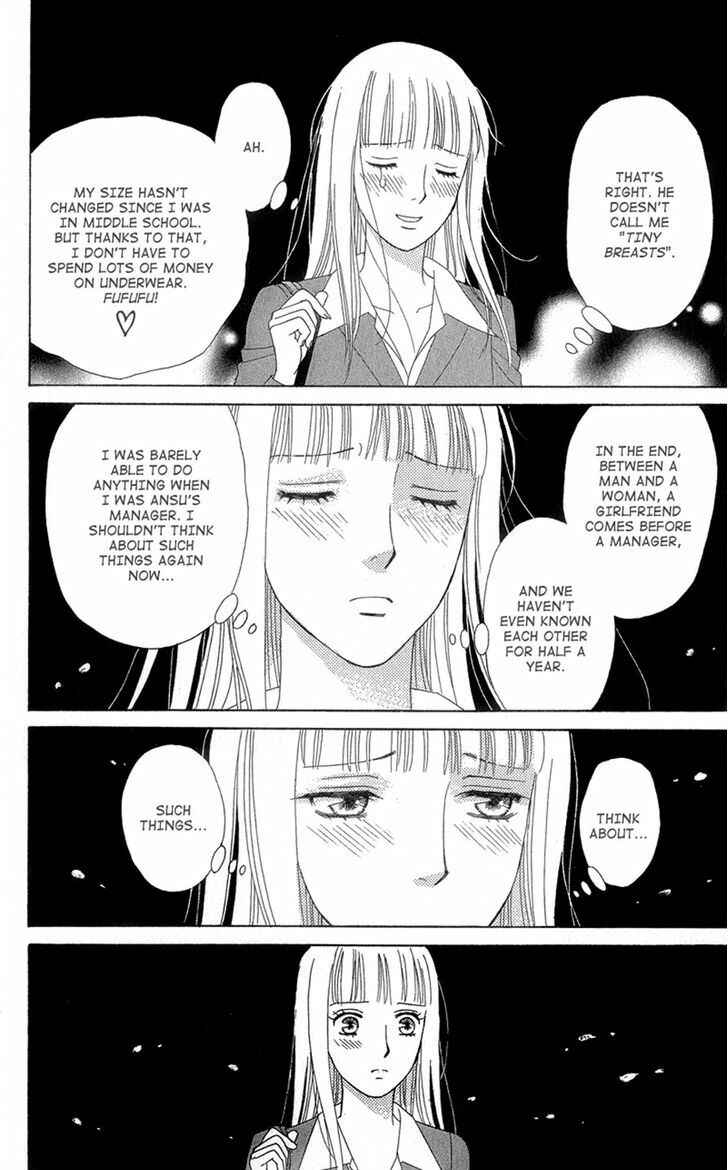 Page 24 Chapter 5 Chocolate Girl