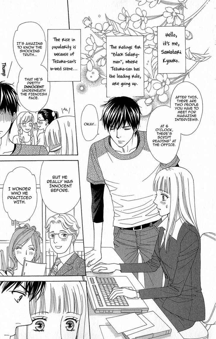 Page 5 Chapter 5 Chocolate Girl