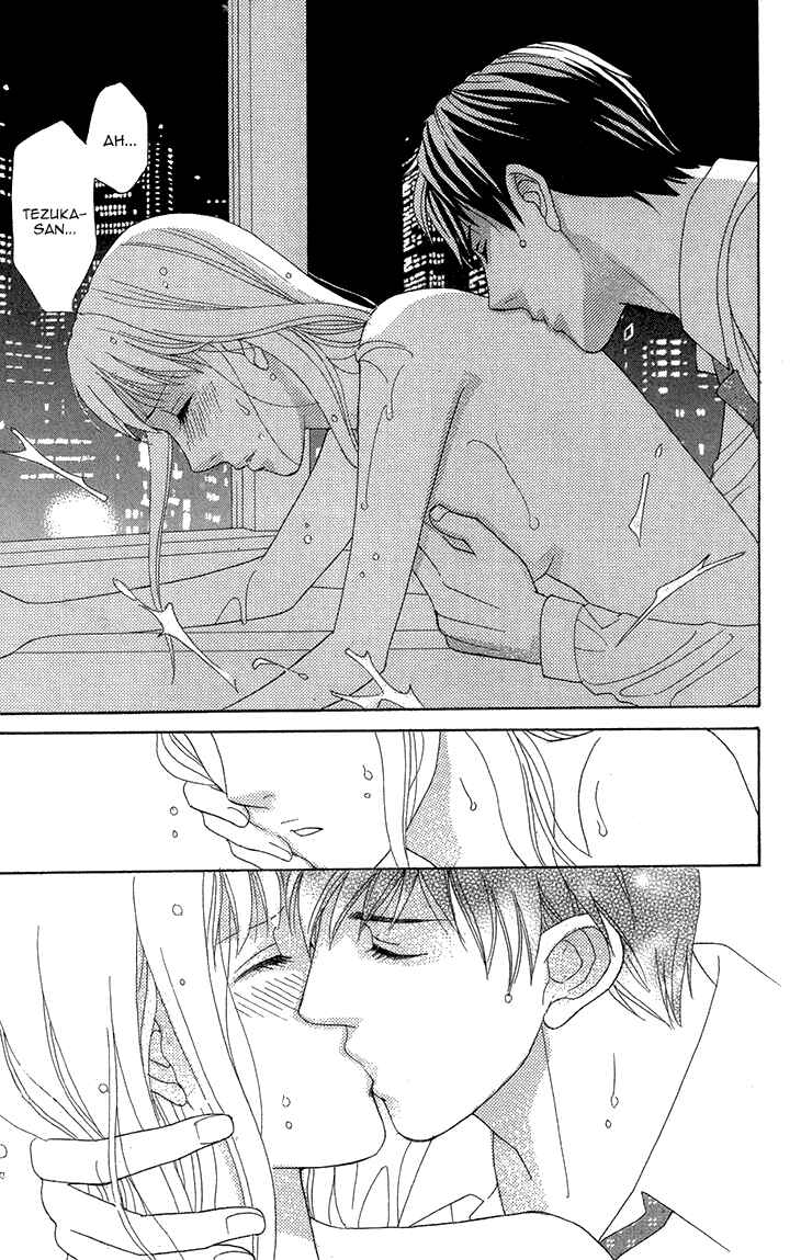 Page 19 Chapter 15 Chocolate Girl