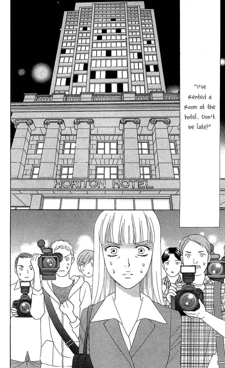 Page 2 Chapter 15 Chocolate Girl
