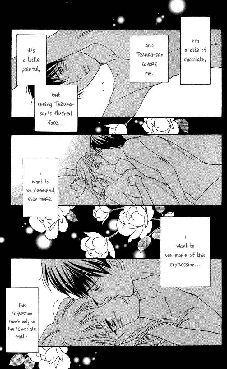Page 29 Chapter 15 Chocolate Girl