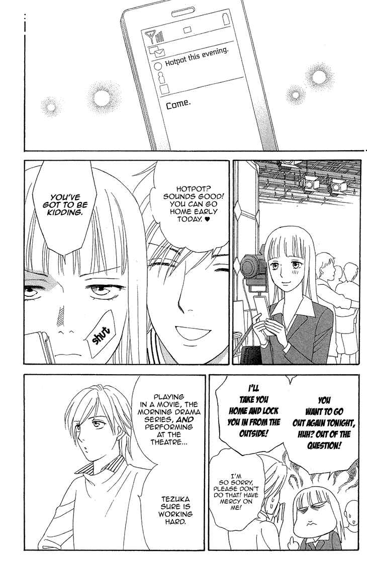 Page 32 Chapter 15 Chocolate Girl