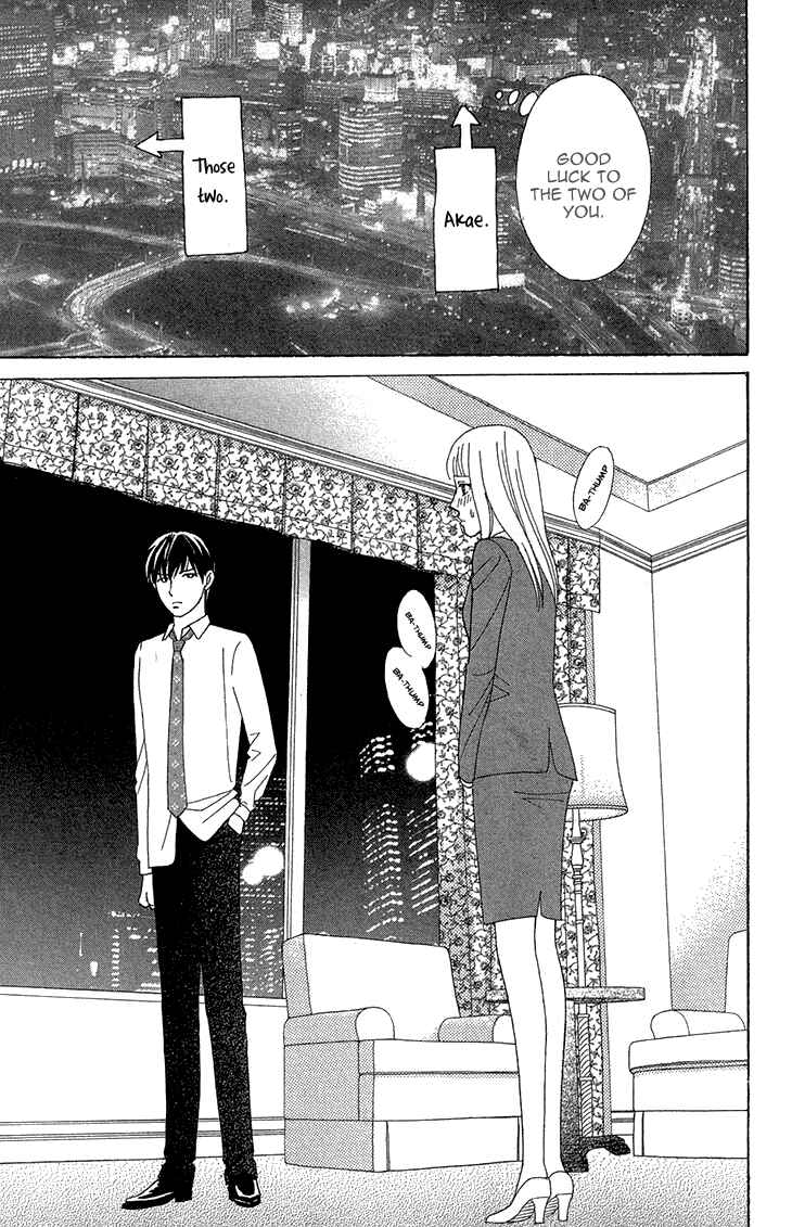 Page 9 Chapter 15 Chocolate Girl