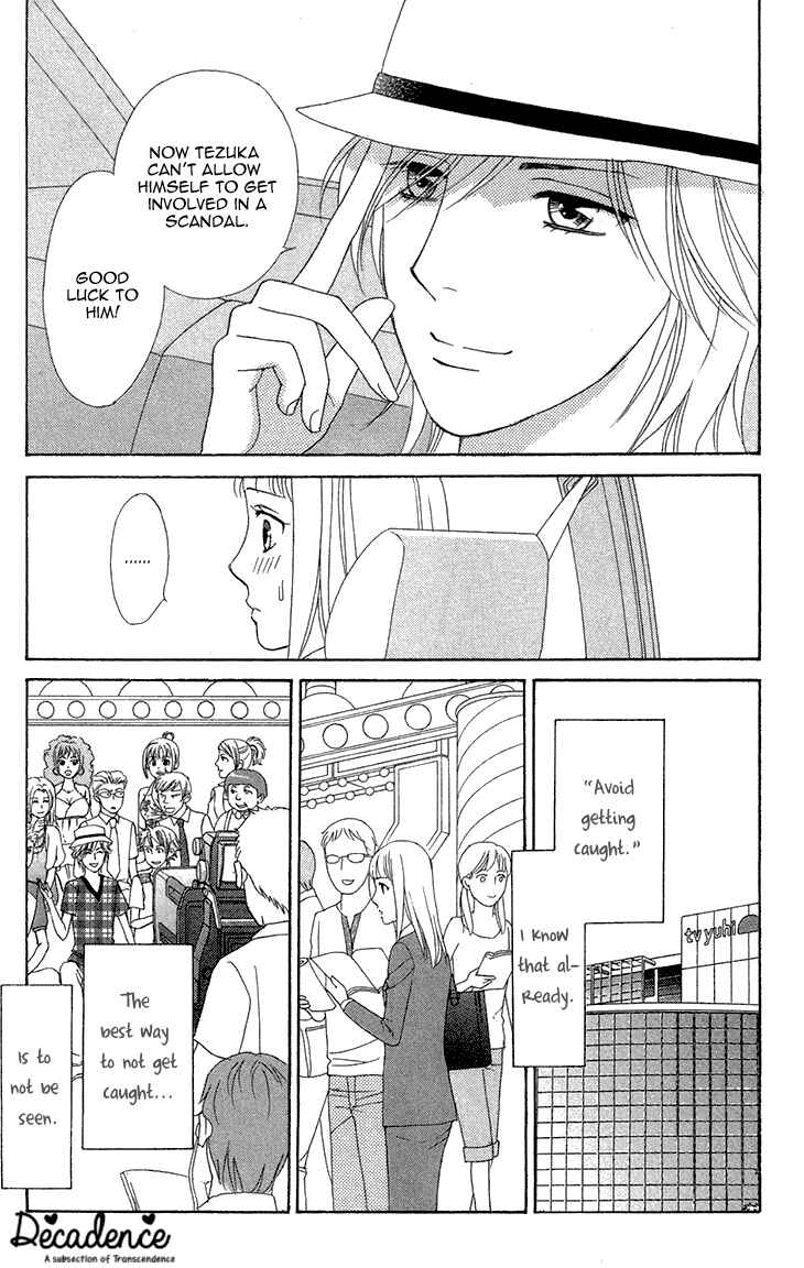 Page 13 Chapter 13 Chocolate Girl