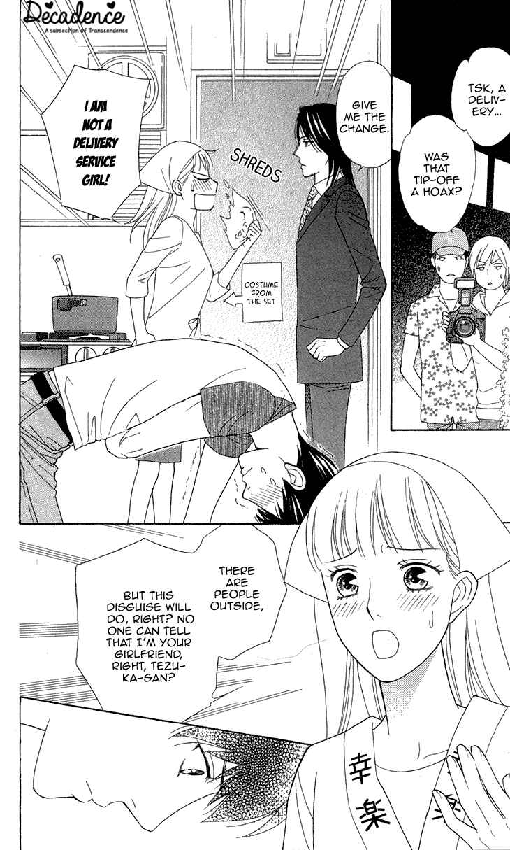 Page 20 Chapter 13 Chocolate Girl