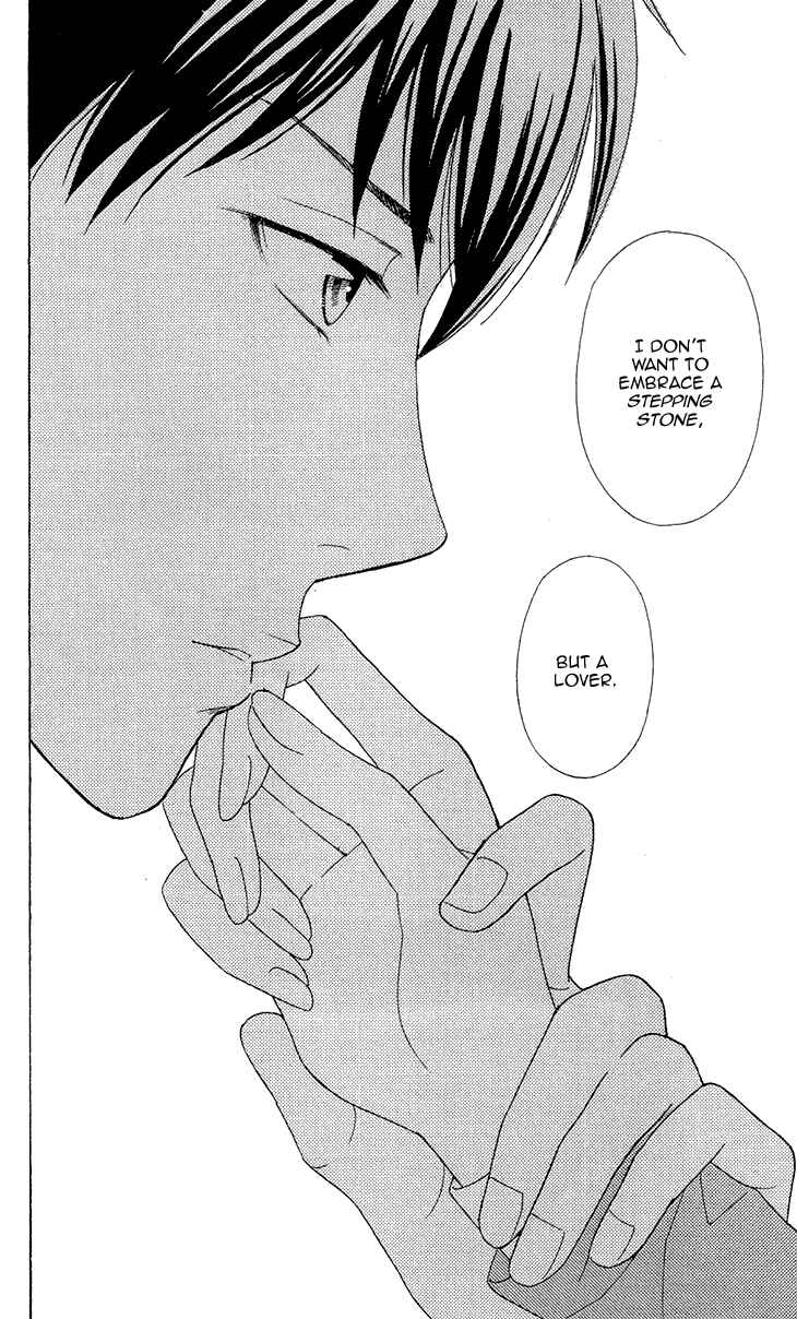 Page 26 Chapter 13 Chocolate Girl