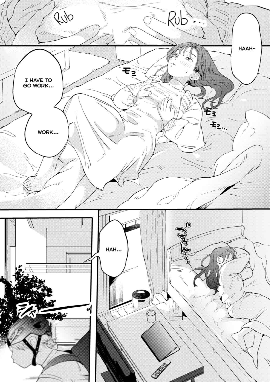 Page 2 Chapter Unknown_36ef Uber Chinko wo Tanomitai Onee-san