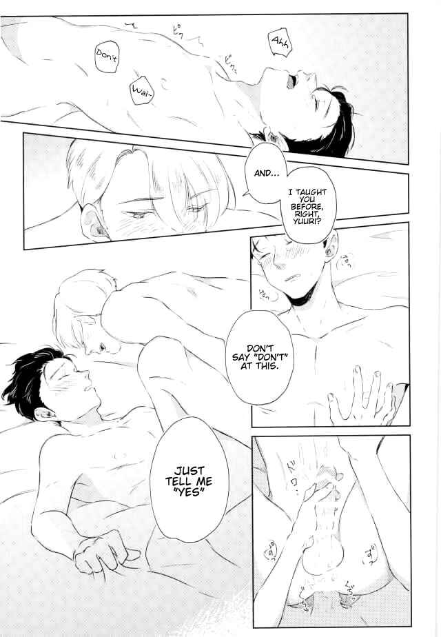 Page 12 Chapter Unknown_0d53 Yuri!!! on Ice - Night of A Secret (Doujinshi)