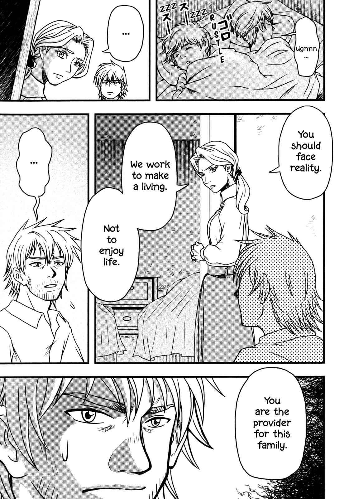Page 14 Chapter 3 Das Kapital (Variety Artworks)