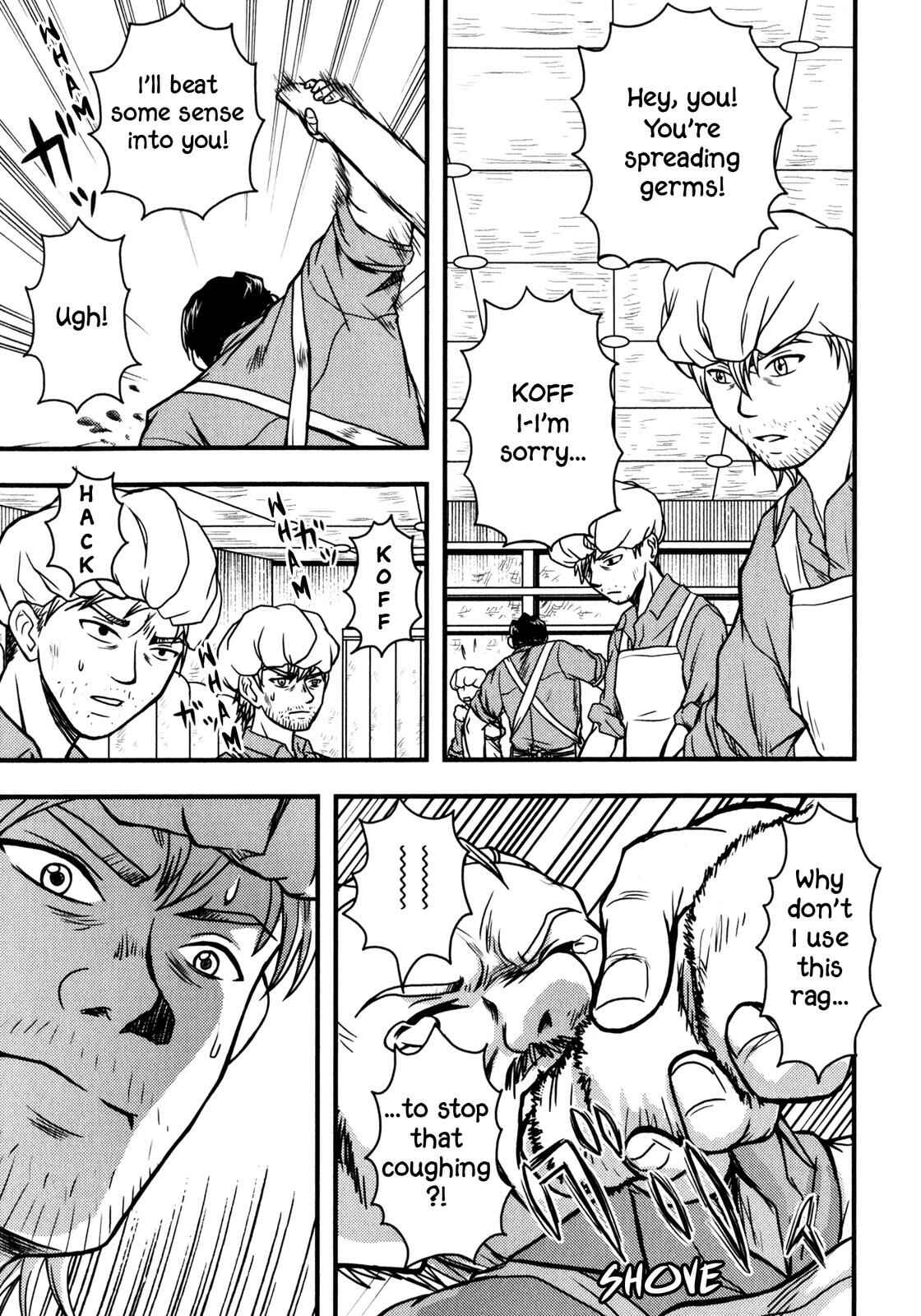 Page 16 Chapter 3 Das Kapital (Variety Artworks)