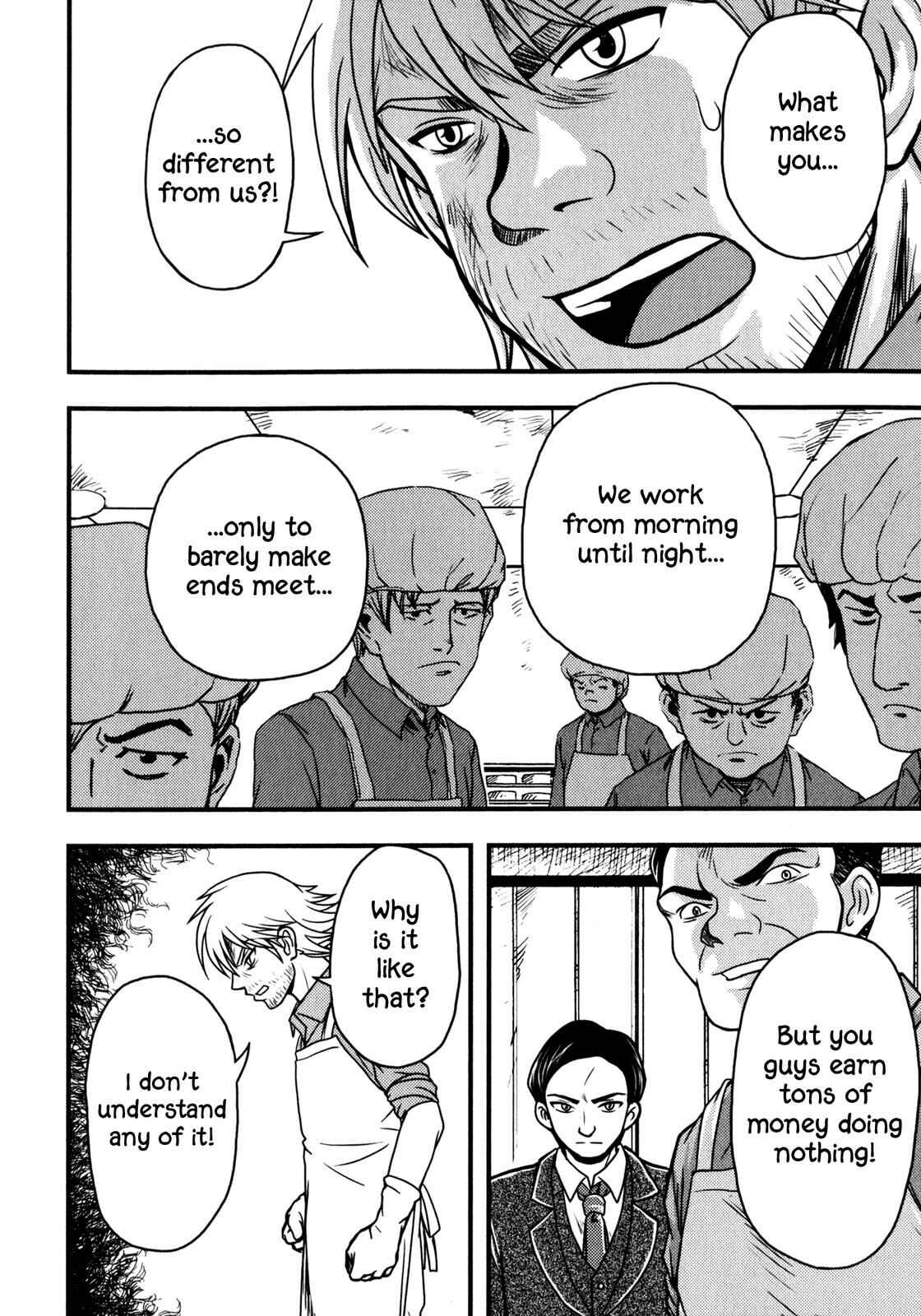 Page 23 Chapter 3 Das Kapital (Variety Artworks)