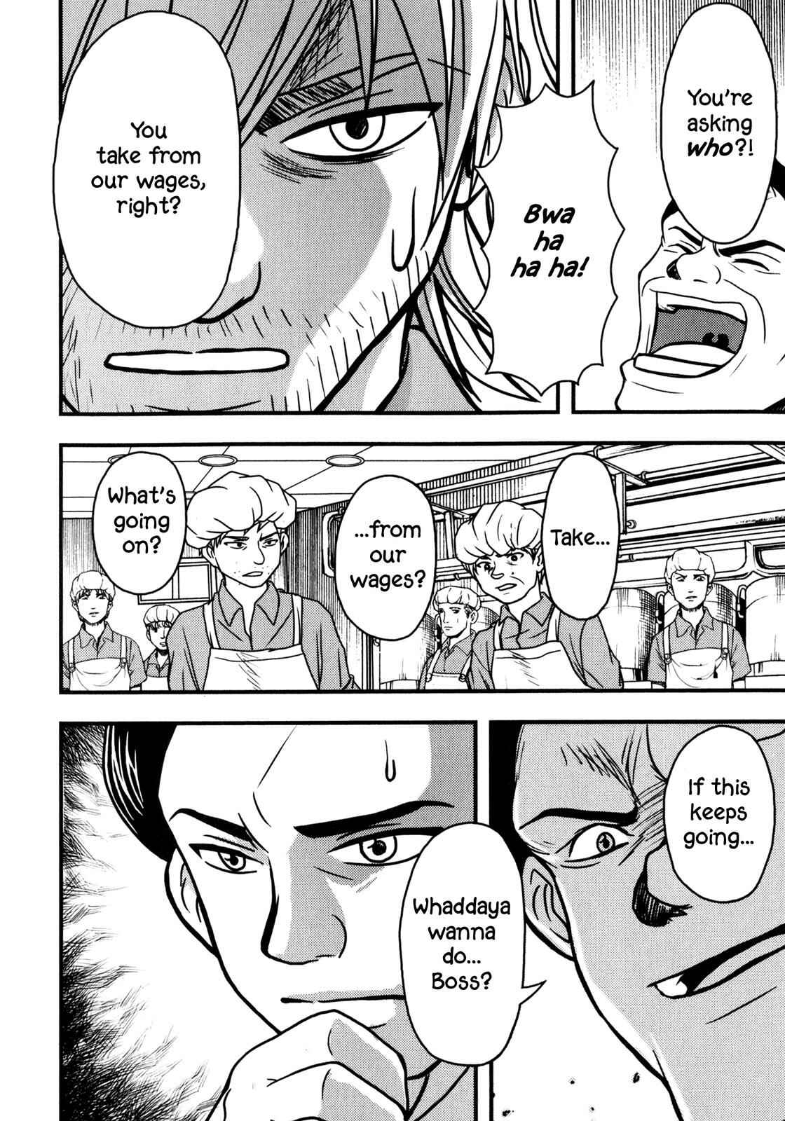 Page 25 Chapter 3 Das Kapital (Variety Artworks)