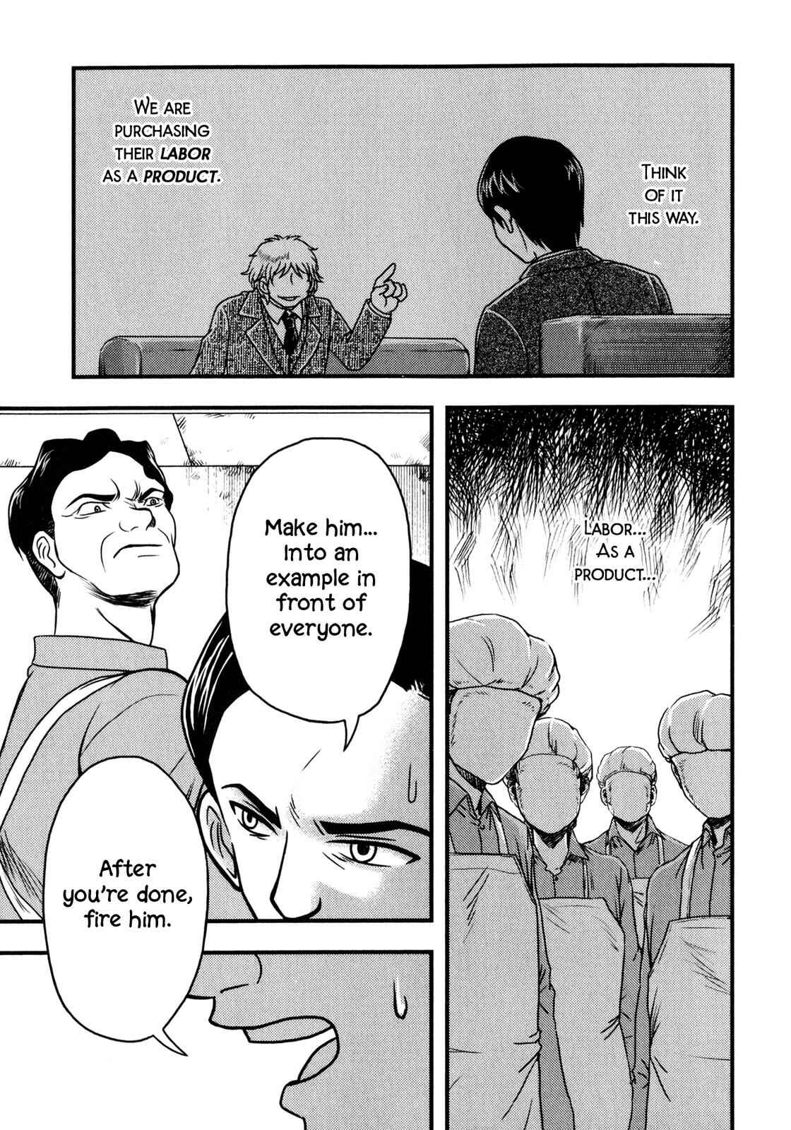 Page 26 Chapter 3 Das Kapital (Variety Artworks)