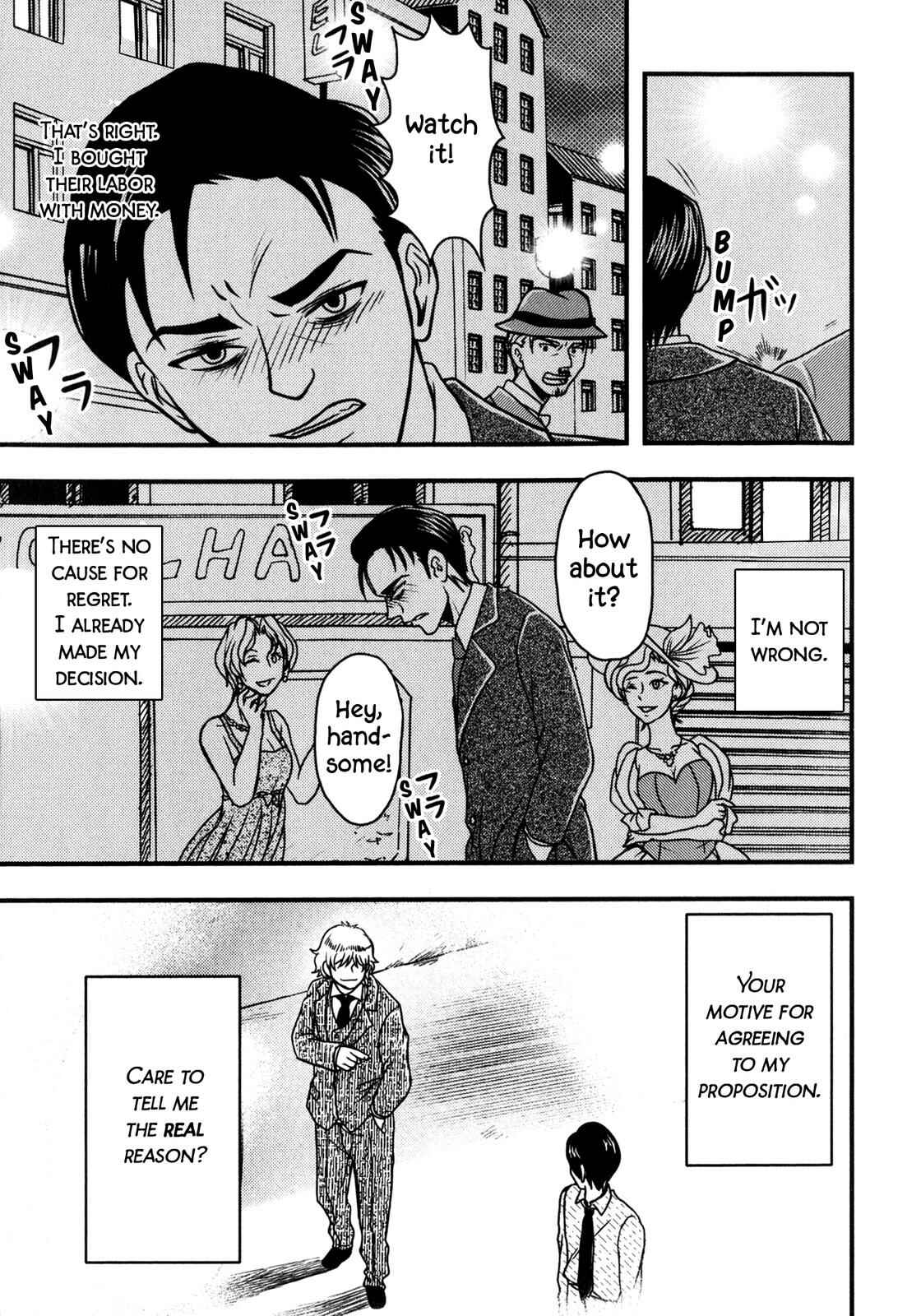 Page 28 Chapter 3 Das Kapital (Variety Artworks)