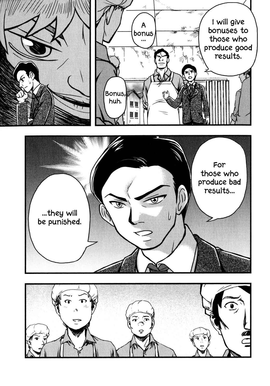 Page 4 Chapter 3 Das Kapital (Variety Artworks)