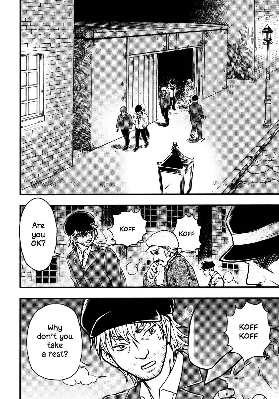 Page 9 Chapter 3 Das Kapital (Variety Artworks)