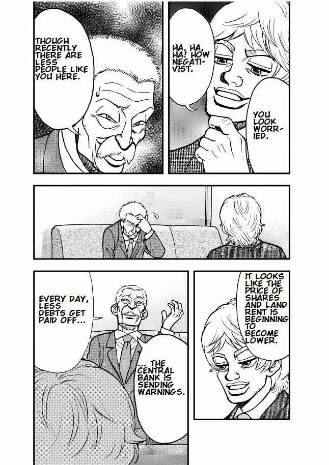 Page 8 Chapter 8 Das Kapital (Variety Artworks)