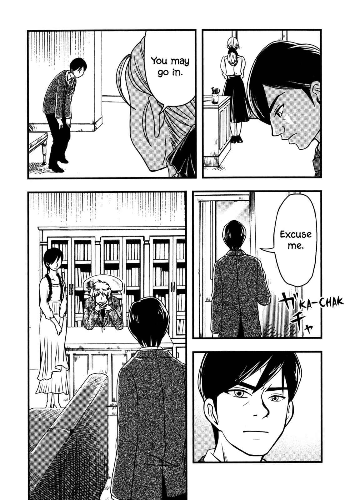 Page 12 Chapter 4 Das Kapital (Variety Artworks)