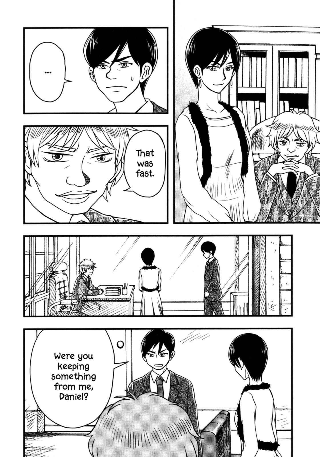 Page 13 Chapter 4 Das Kapital (Variety Artworks)