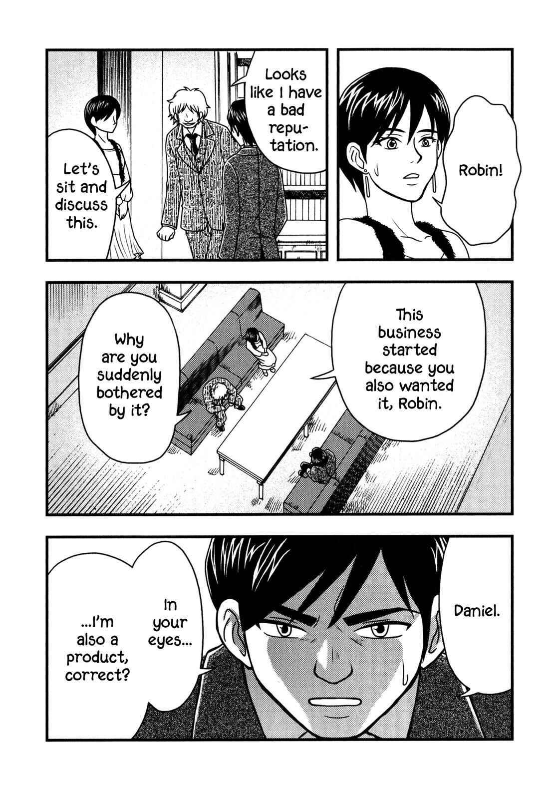 Page 15 Chapter 4 Das Kapital (Variety Artworks)